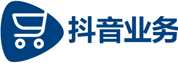 1000万粉丝-低价抖音业务网-抖音在线业务24小时自助下单平台免费业务